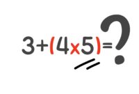 Ilustrasi perkalian yang didahulukan dalam operasi hitung matematika daripada penjumlahan 