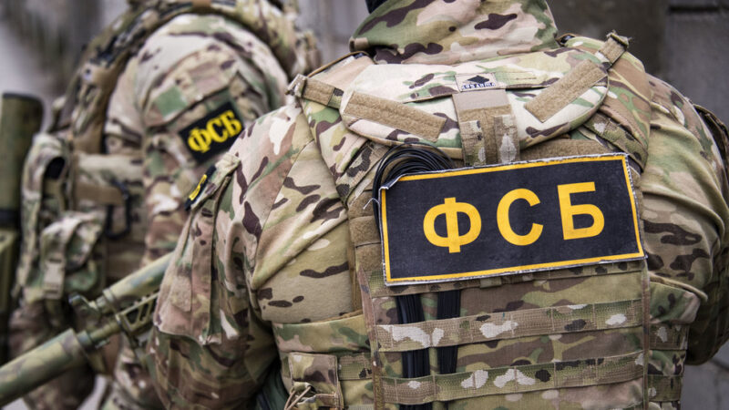 Rencana teror Ukraina untuk mengebom pipa gas di luar Moskow digagalkan – FSB — RT Rusia & Bekas Uni Soviet

