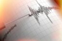 Gempa M5.7 Guncang Sukabumi, BMKG Pastikan Tidak Berpotensi Tsunami

