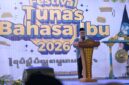 Lestarikan Bahasa Jawa, Kemendikbud Libatkan 490 Mahasiswa FTBI Jateng

